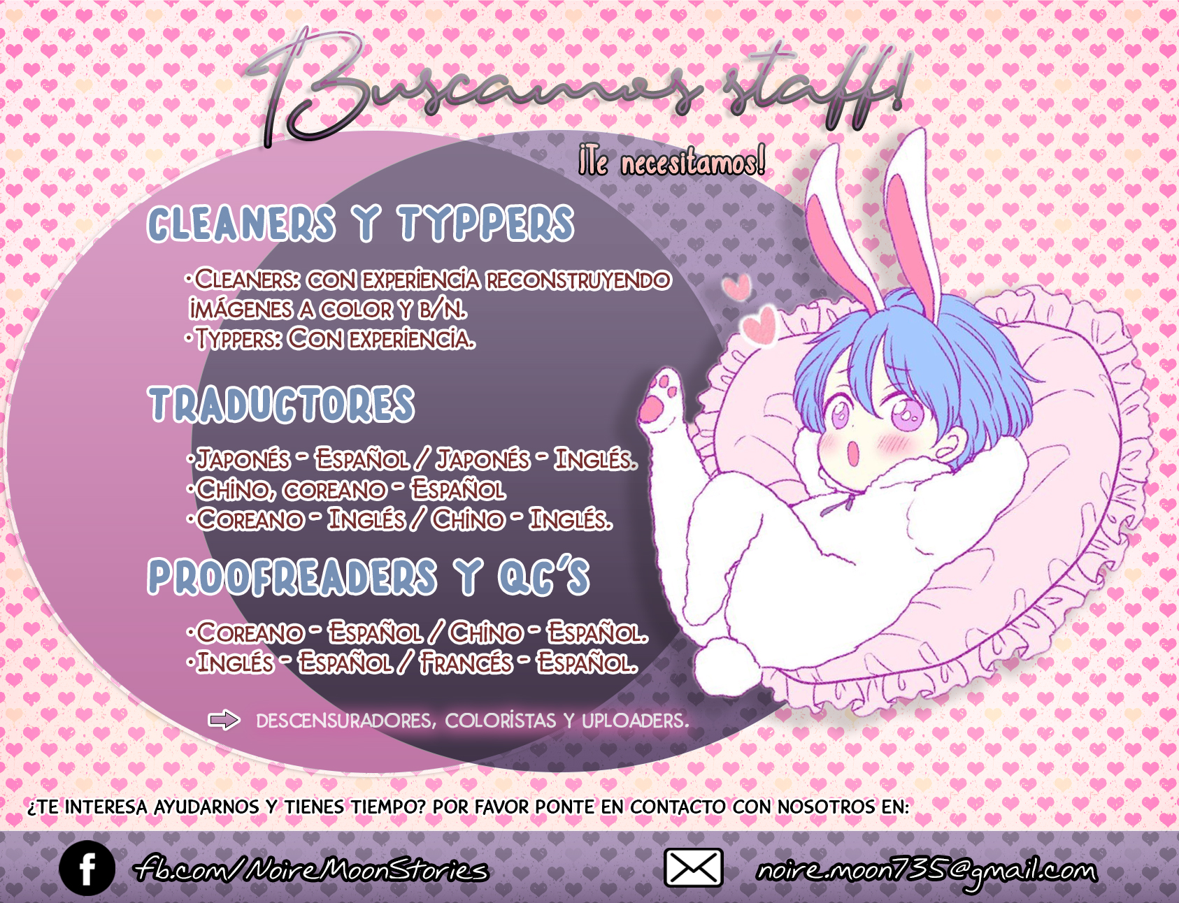Hibi mo Tsumoreba Koi to Naru Ch. 3 第43页