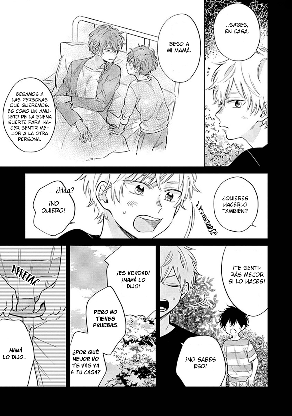 Hibi mo Tsumoreba Koi to Naru Ch. 3 第7页