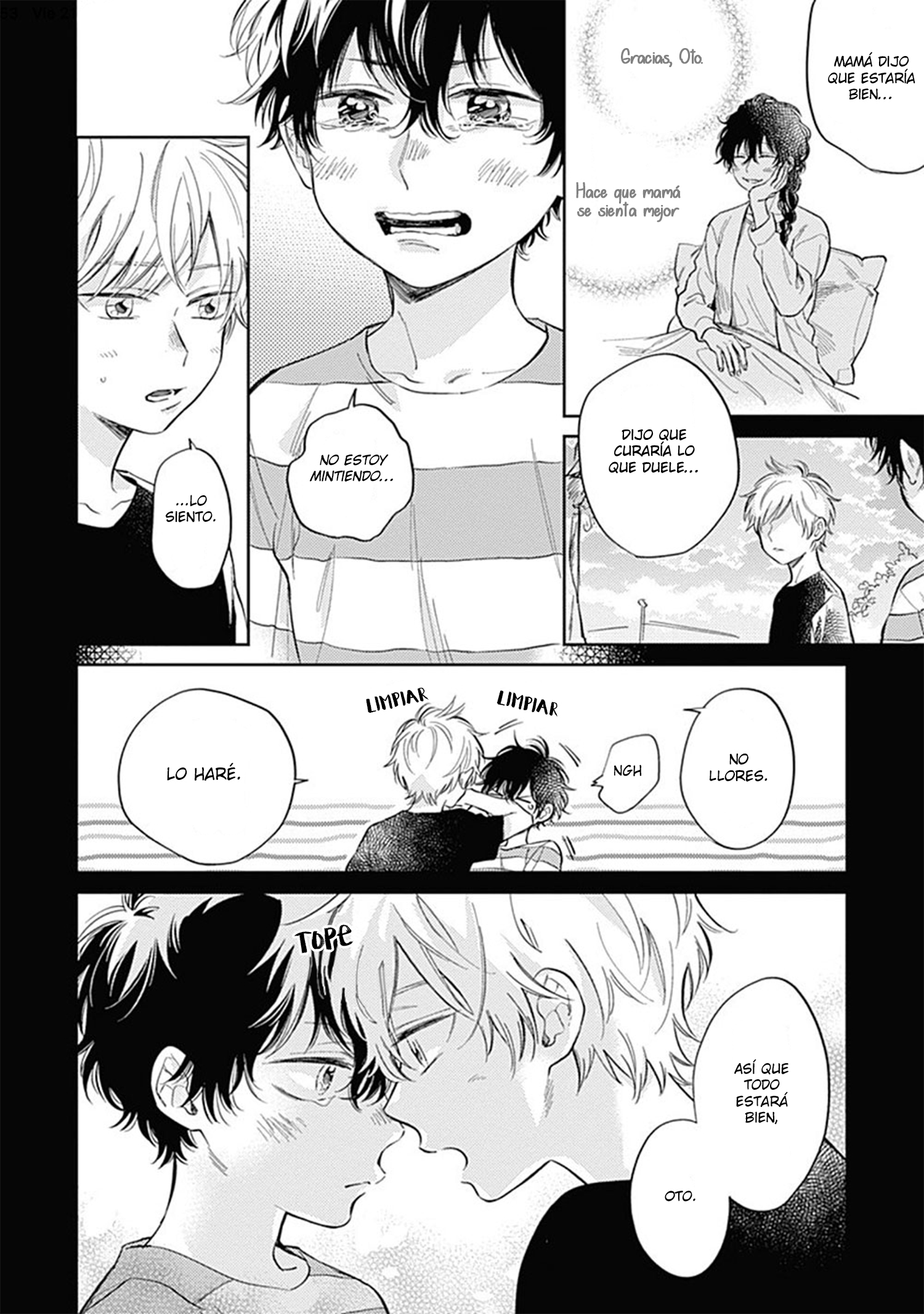 Hibi mo Tsumoreba Koi to Naru Ch. 3 第8页
