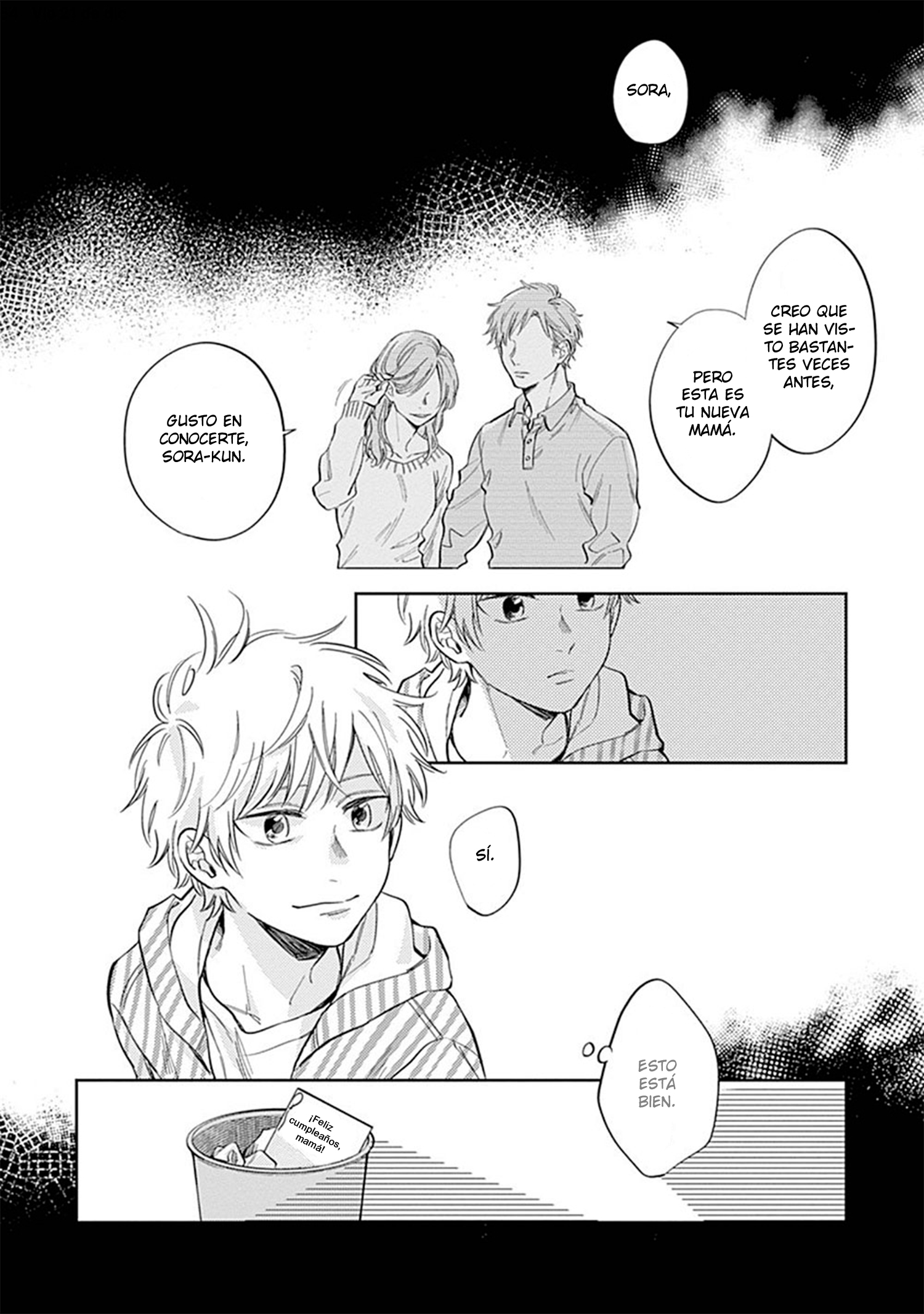 Hibi mo Tsumoreba Koi to Naru Ch. 3 第10页