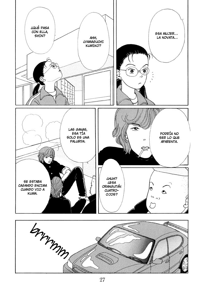 Gokusen ¡¡Aquí viene la profesora novata!! 第26页
