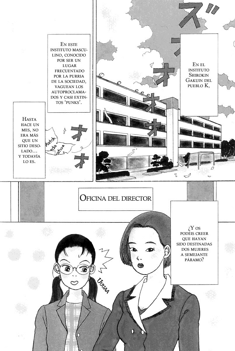 Gokusen ¡¡Aquí viene la profesora novata!! 第9页