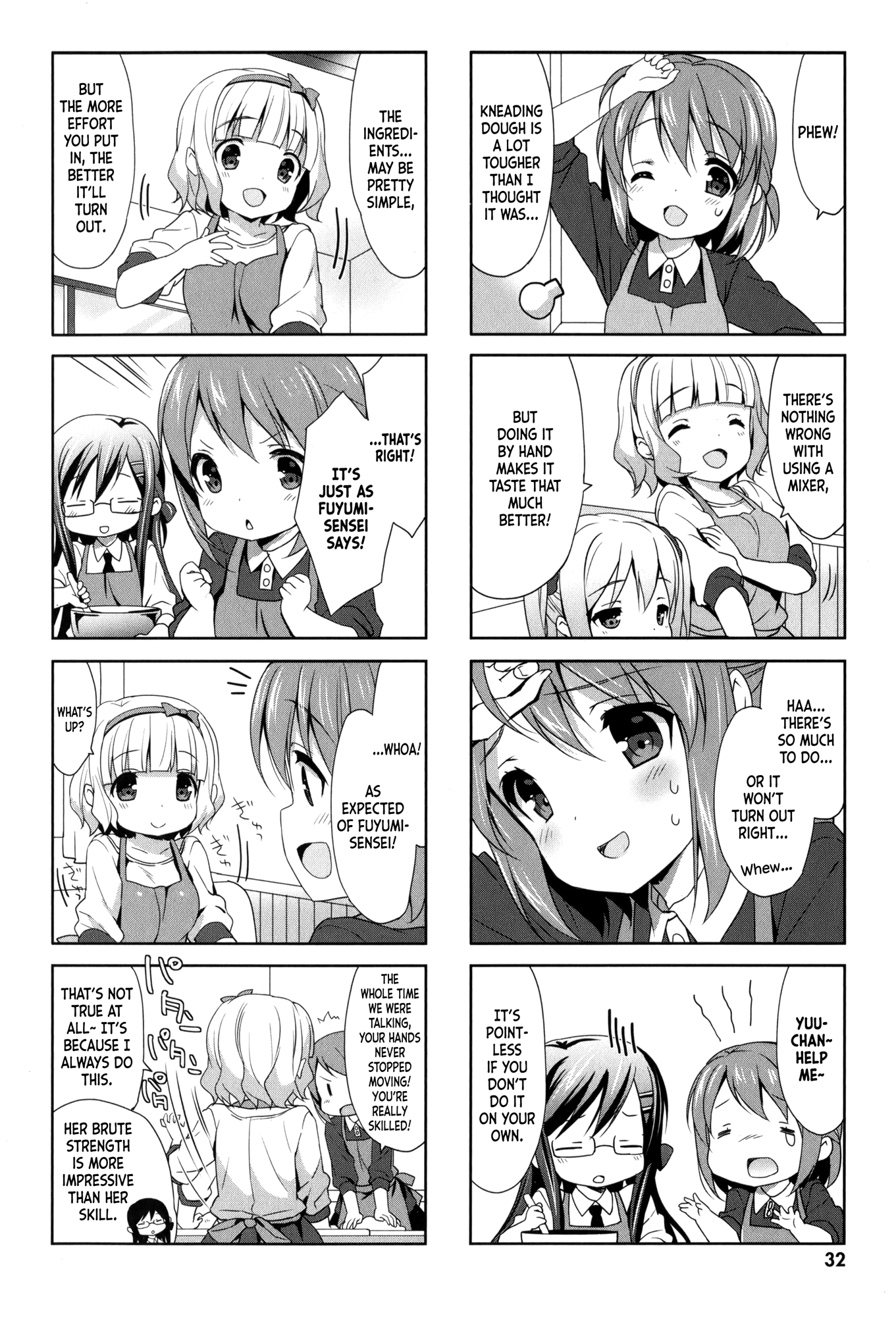 Pan de Peace! Making Bread with everyone? 第2页