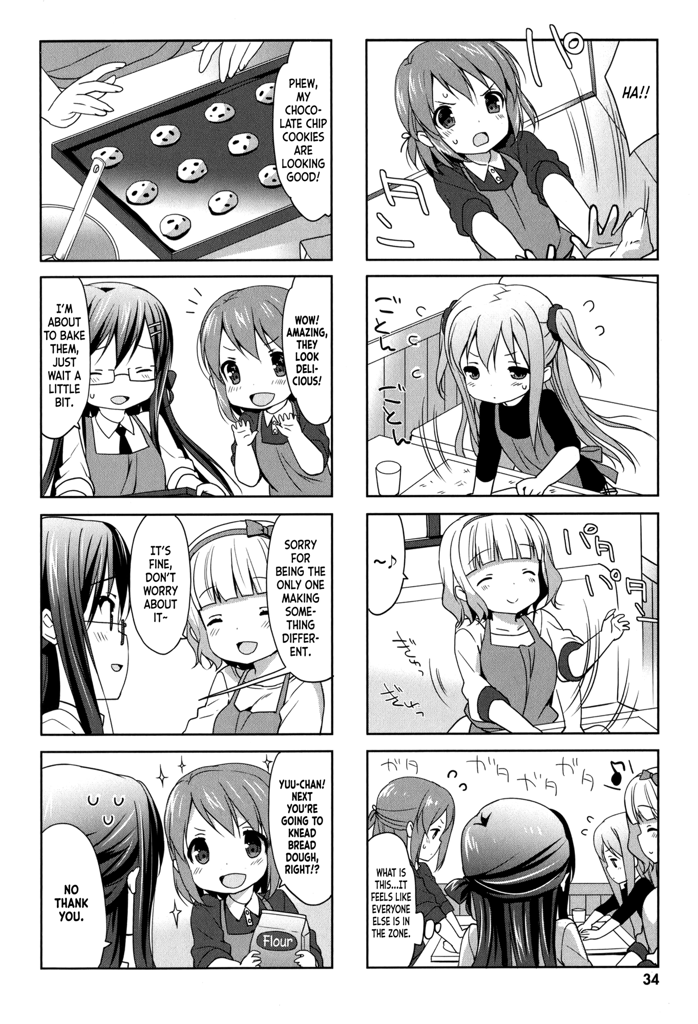 Pan de Peace! Making Bread with everyone? 第4页
