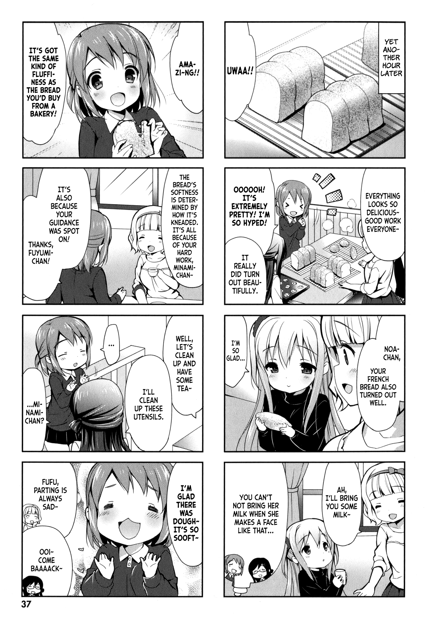 Pan de Peace! Making Bread with everyone? 第7页
