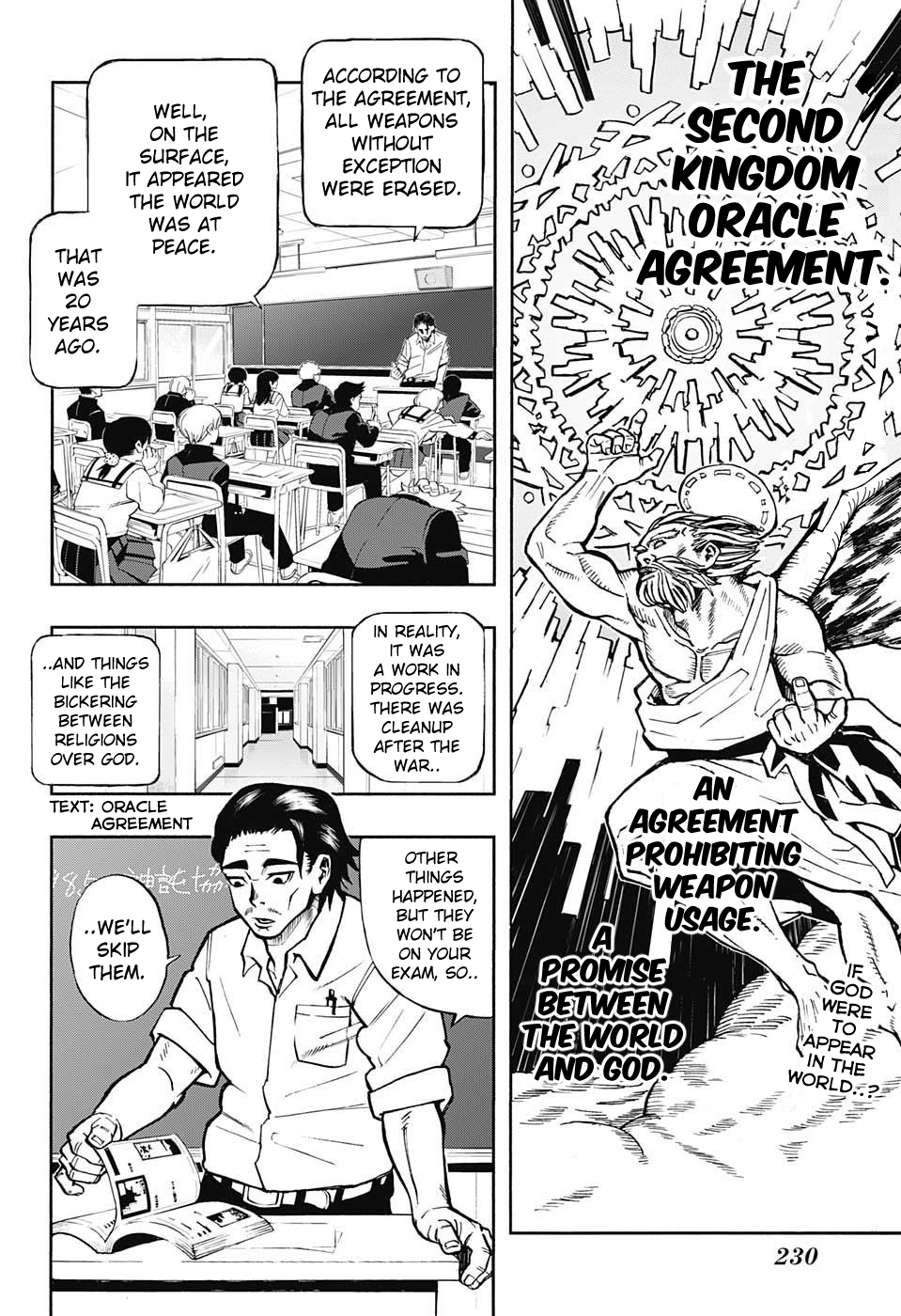 Nikai Bongai Barabarujura 第2页