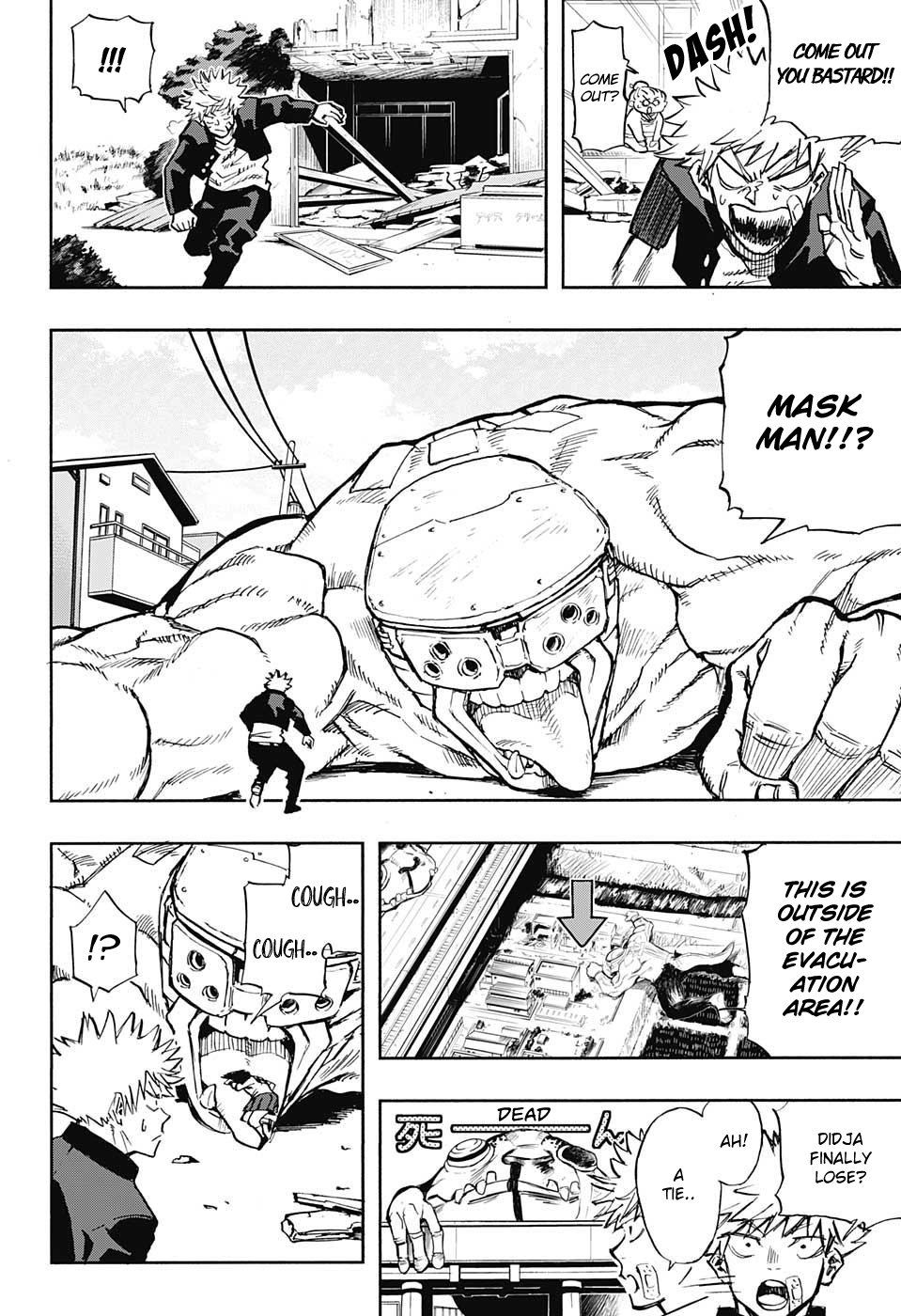 Nikai Bongai Barabarujura Oneshot 第13页