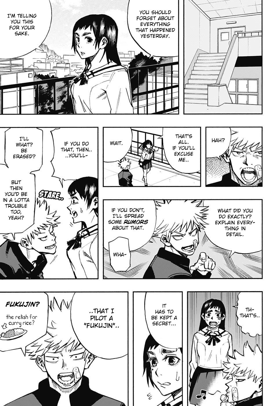 Nikai Bongai Barabarujura Oneshot 第18页