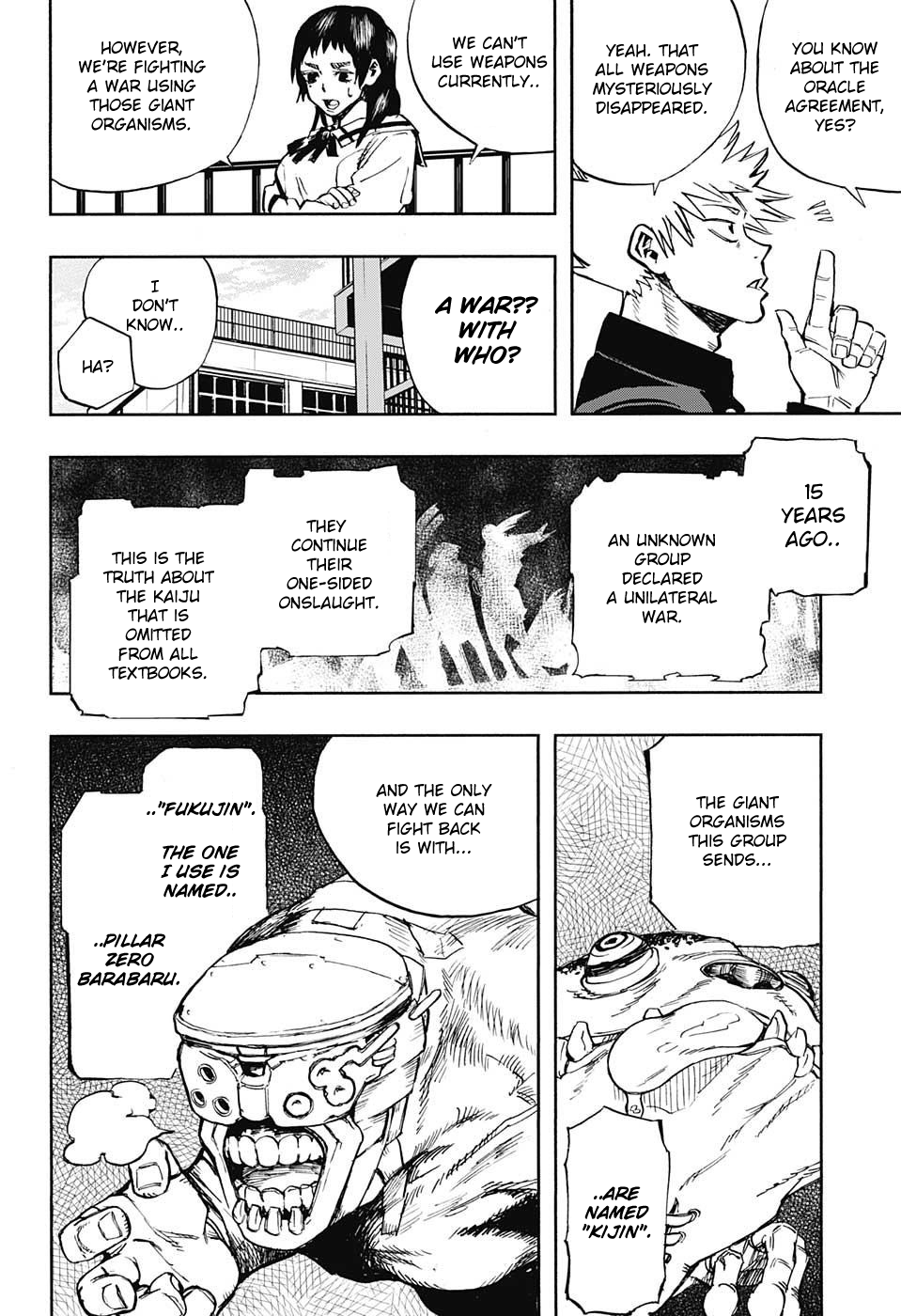 Nikai Bongai Barabarujura Oneshot 第19页