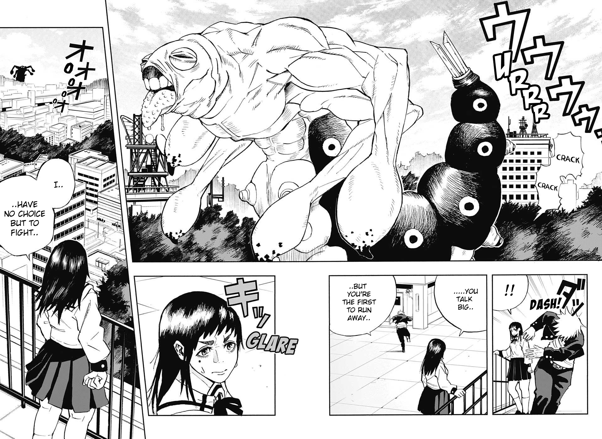 Nikai Bongai Barabarujura Oneshot 第23页