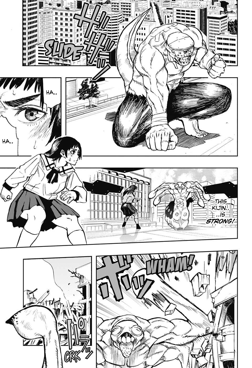 Nikai Bongai Barabarujura Oneshot 第25页