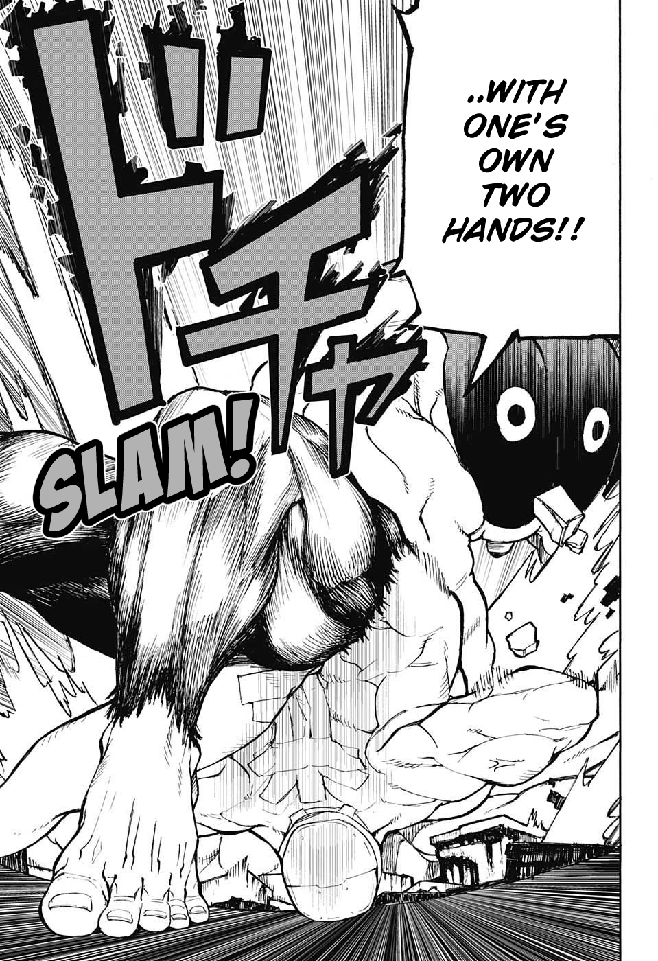 Nikai Bongai Barabarujura Oneshot 第43页