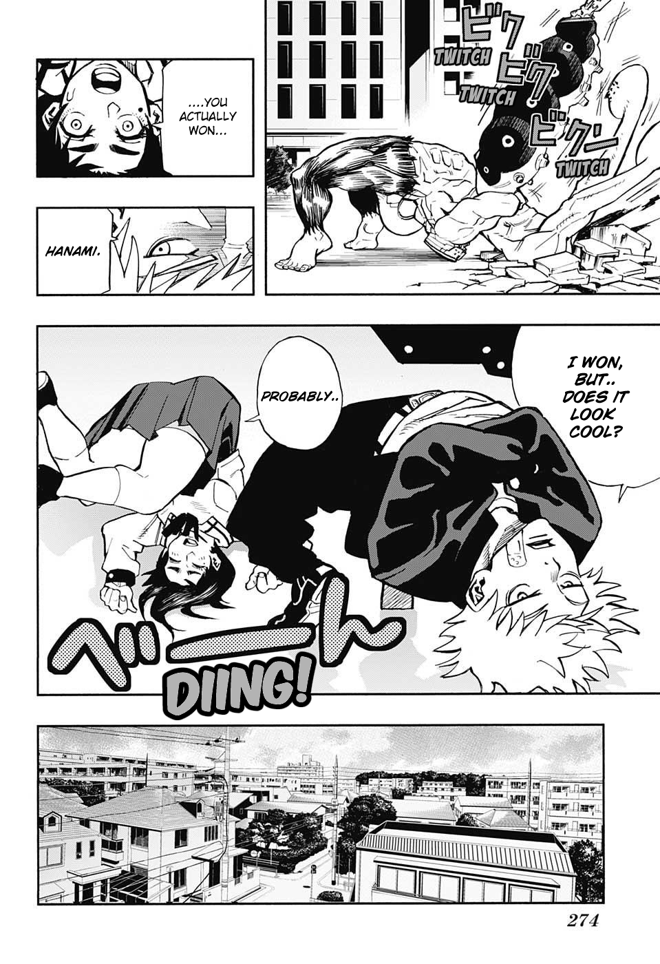 Nikai Bongai Barabarujura Oneshot 第44页