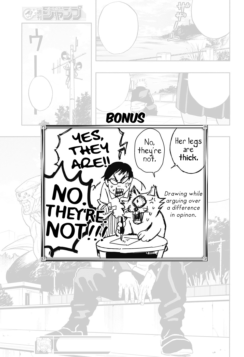 Nikai Bongai Barabarujura Oneshot 第46页