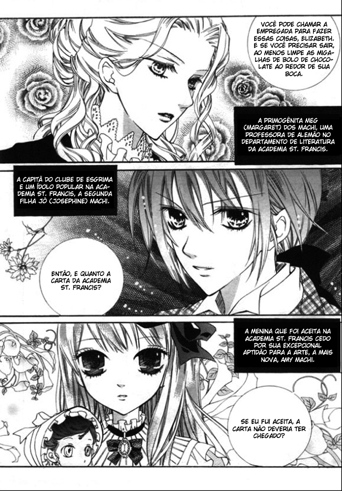 Dear My Girls Vol. 1 Ch. 1 第12页