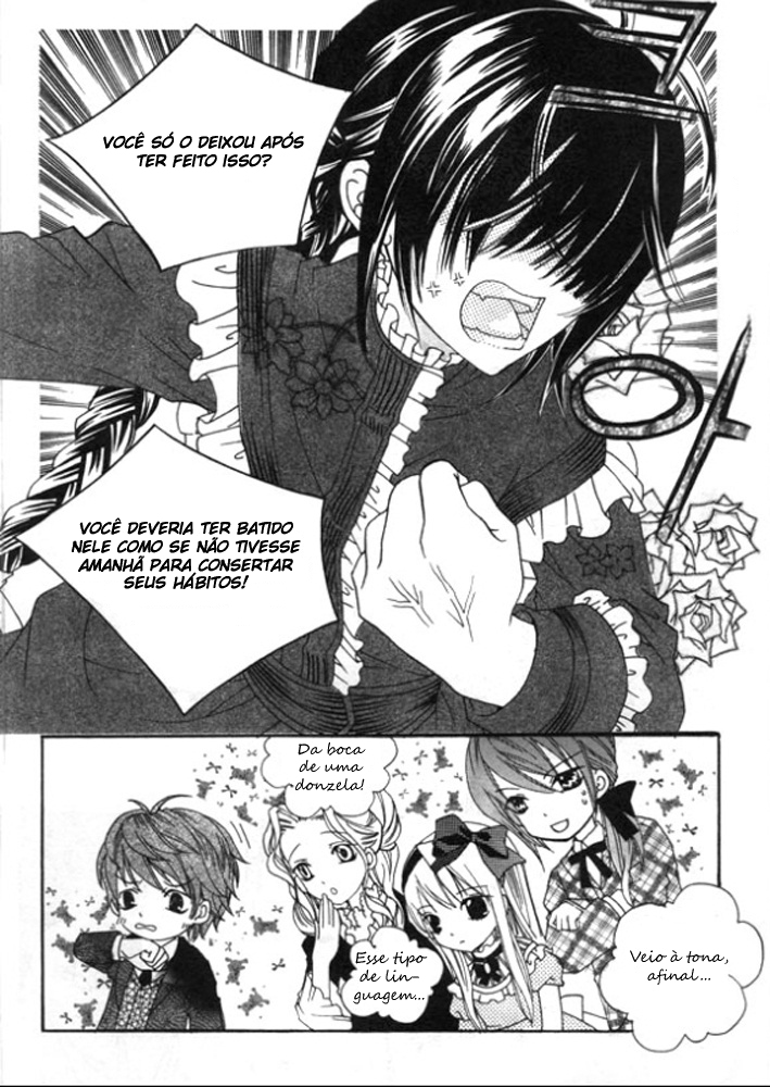 Dear My Girls Vol. 1 Ch. 1 第17页