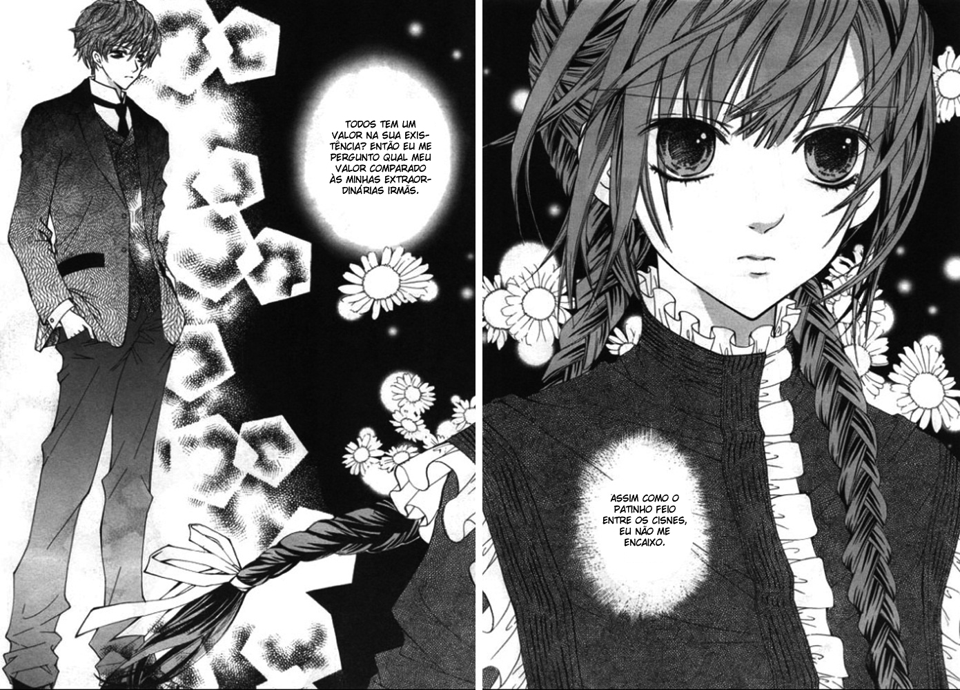 Dear My Girls Vol. 1 Ch. 1 第24页