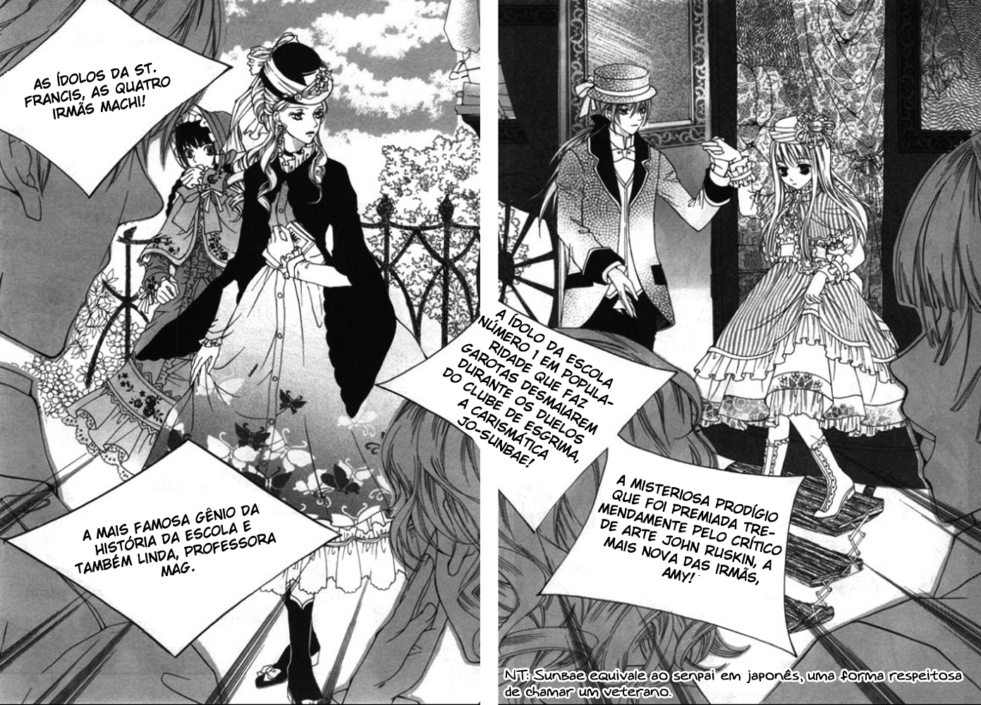 Dear My Girls Vol. 1 Ch. 1 第26页
