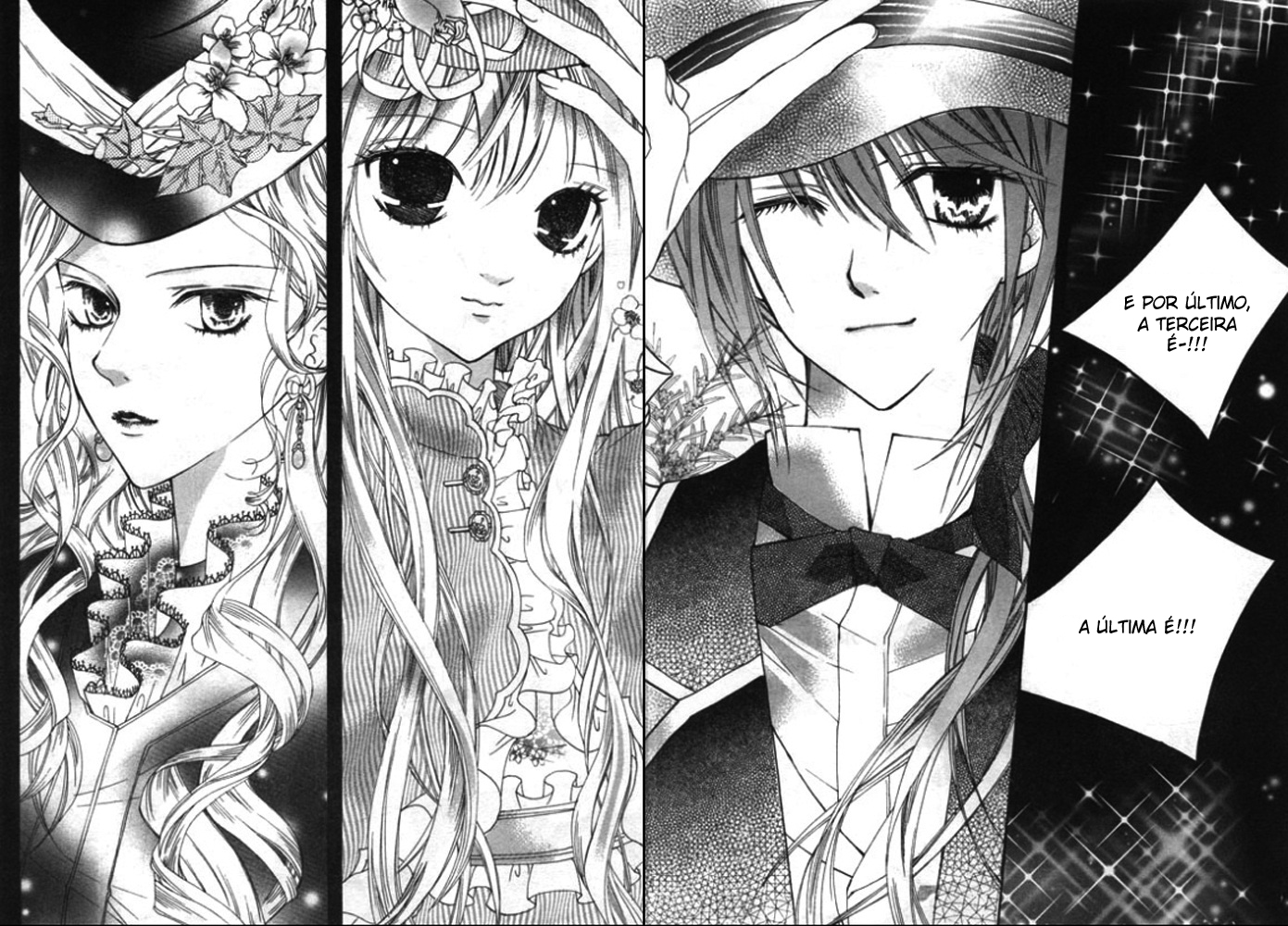 Dear My Girls Vol. 1 Ch. 1 第27页