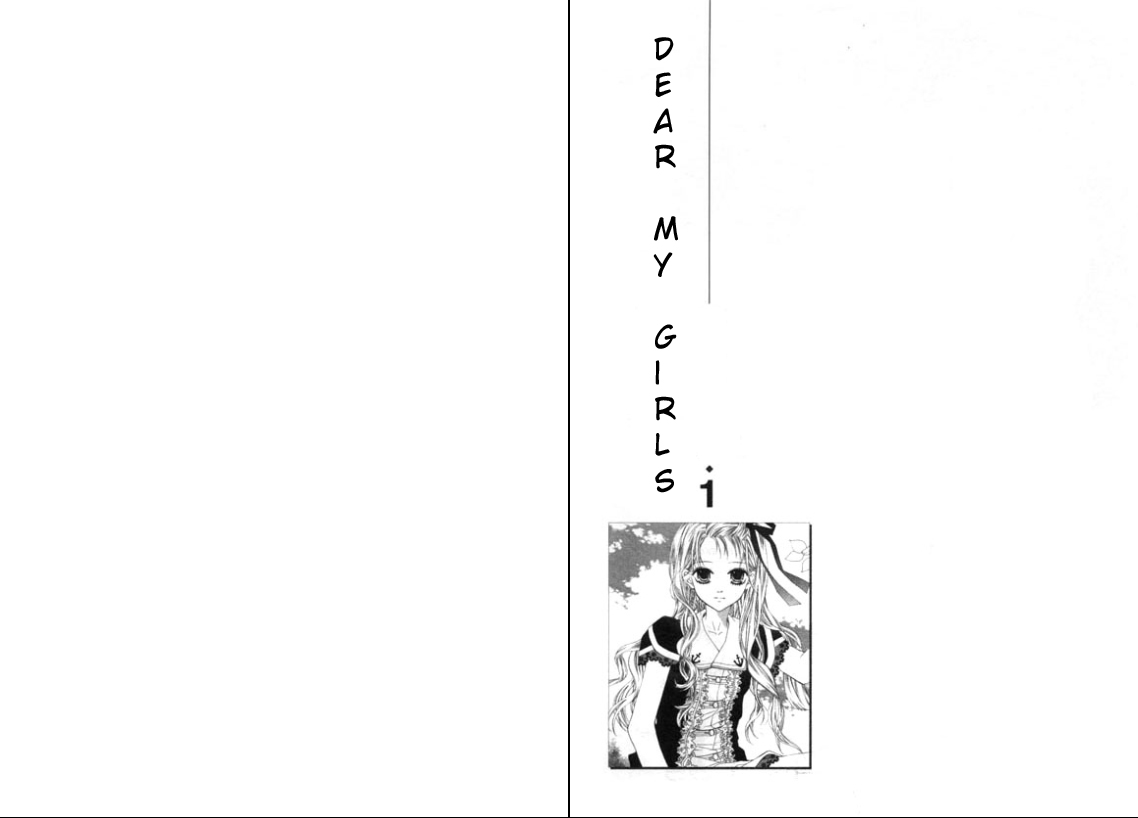 Dear My Girls 第4页