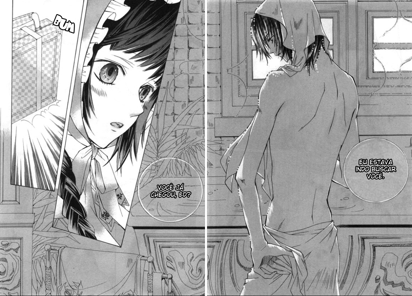 Dear My Girls Vol. 1 Ch. 1 第34页