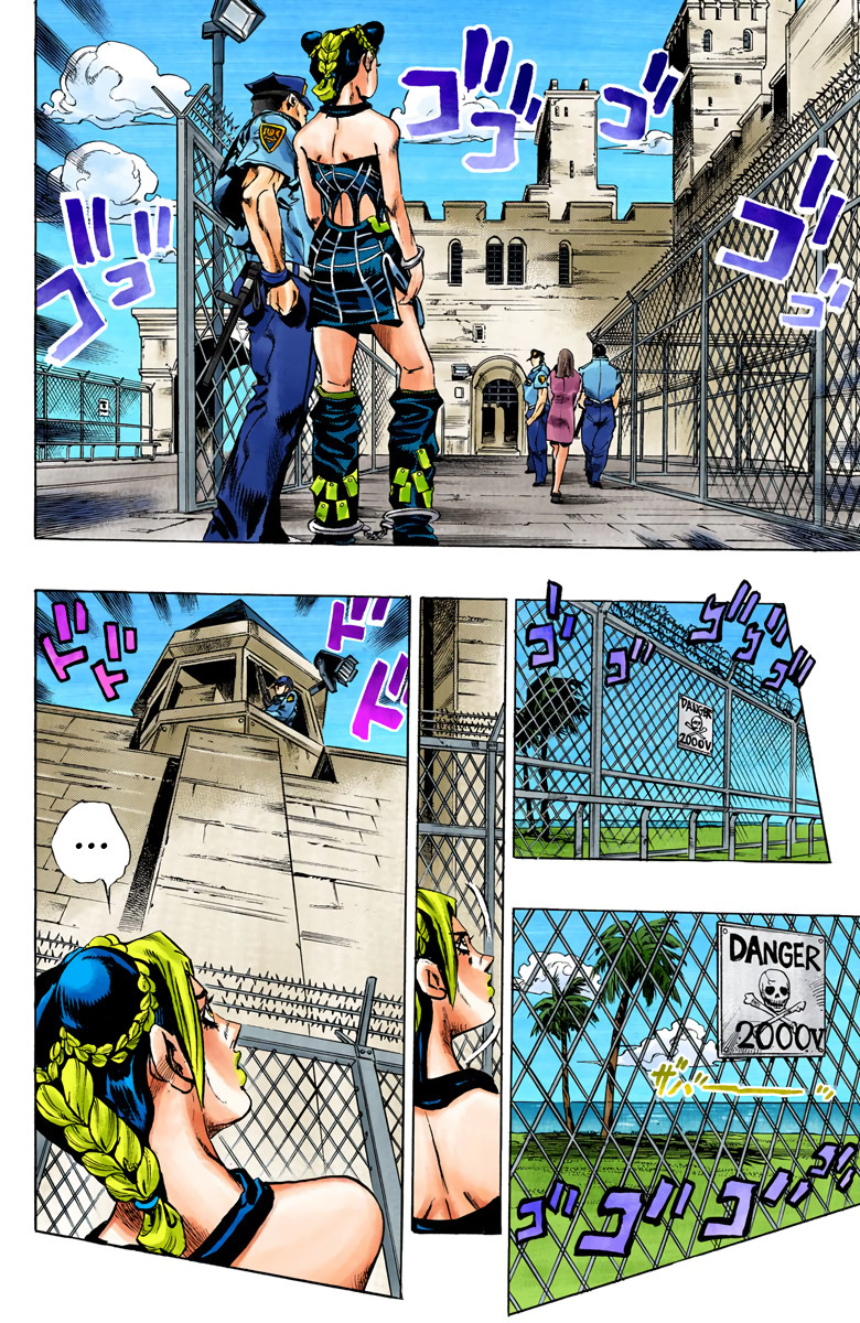 JoJo's Bizarre Adventure, Part 6: Stone Ocean (Official Colored) Каменный океан (1) 第29页