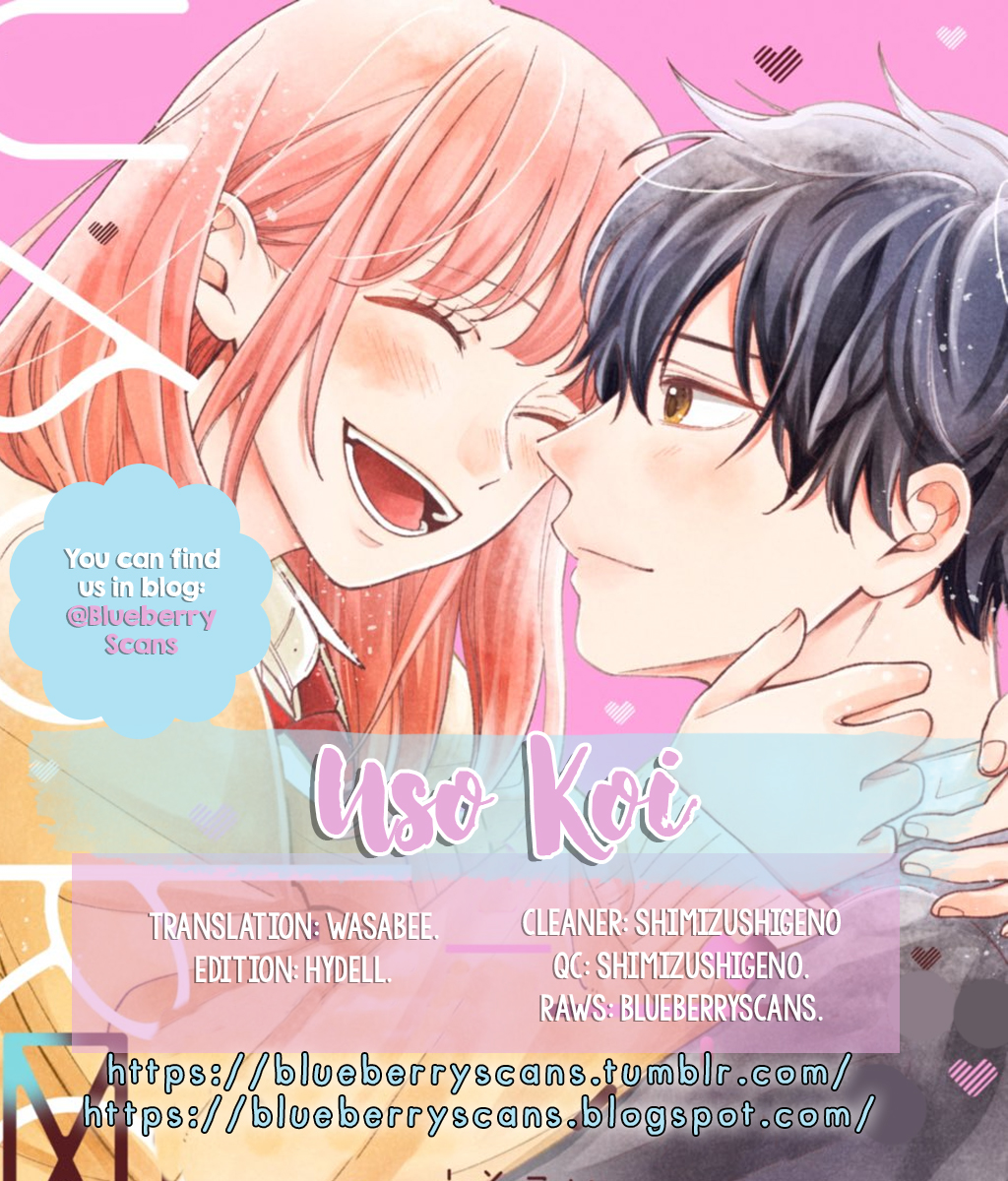 Uso Koi Vol. 2 Ch. 6 第2页