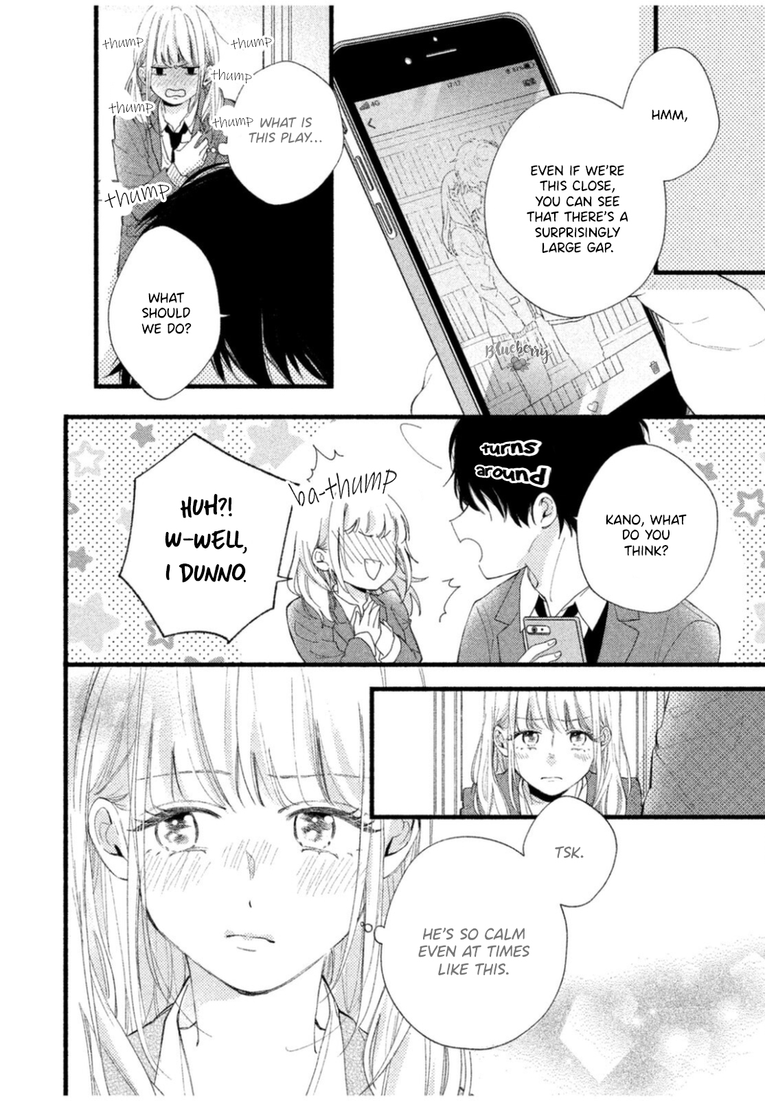 Uso Koi Vol. 2 Ch. 6 第14页
