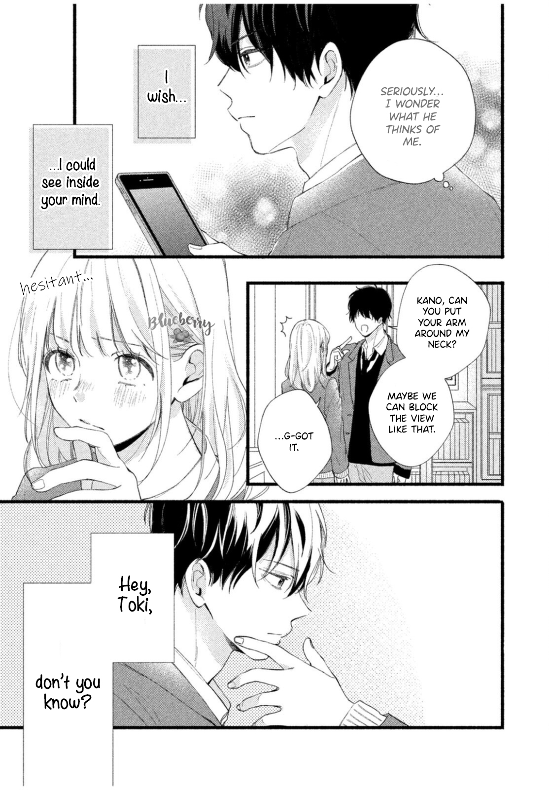 Uso Koi Vol. 2 Ch. 6 第15页