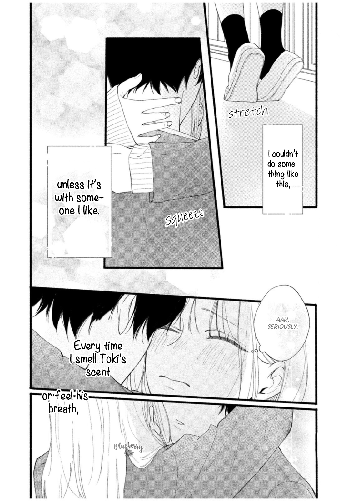 Uso Koi Vol. 2 Ch. 6 第16页
