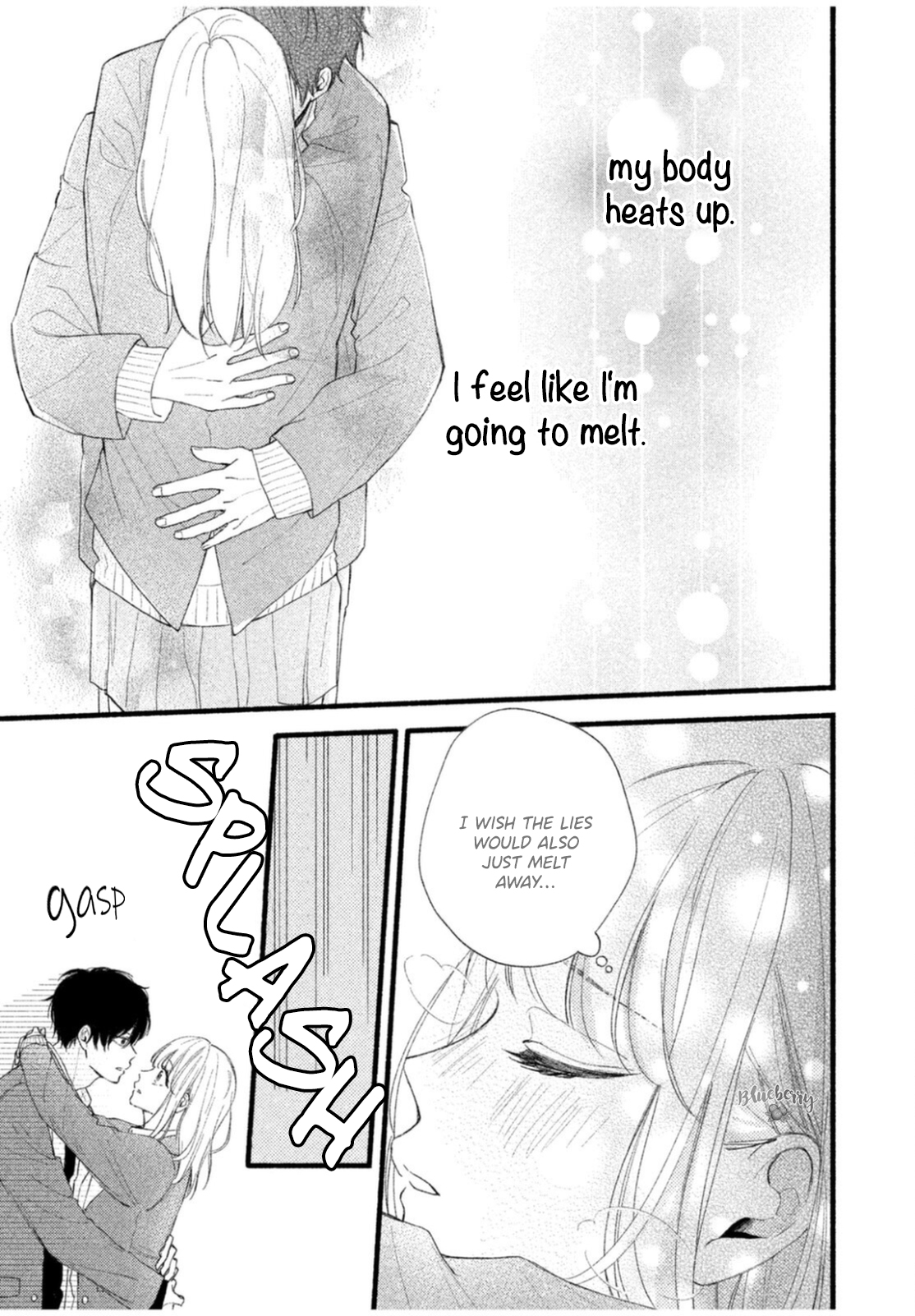 Uso Koi Vol. 2 Ch. 6 第17页