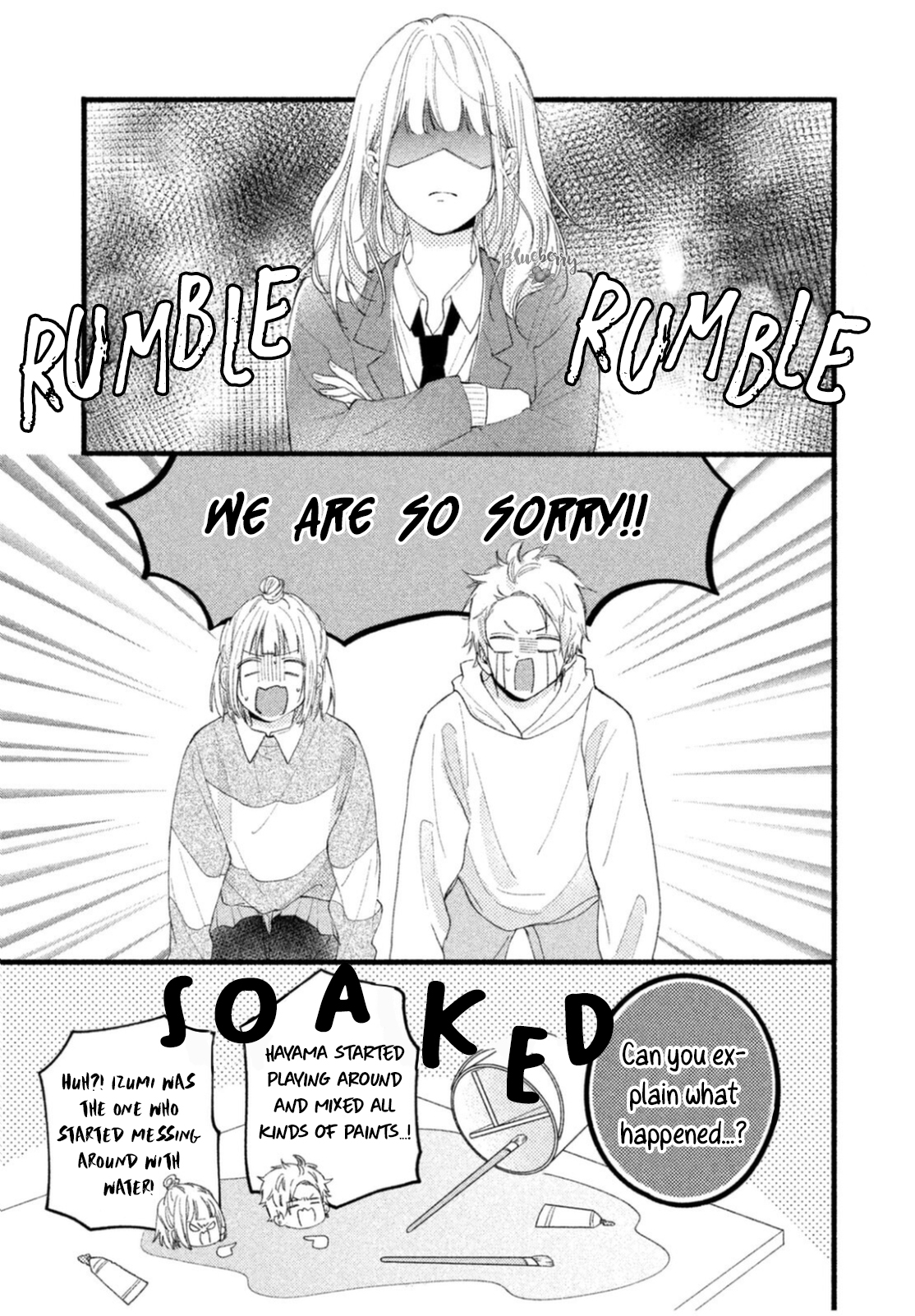 Uso Koi Vol. 2 Ch. 6 第19页