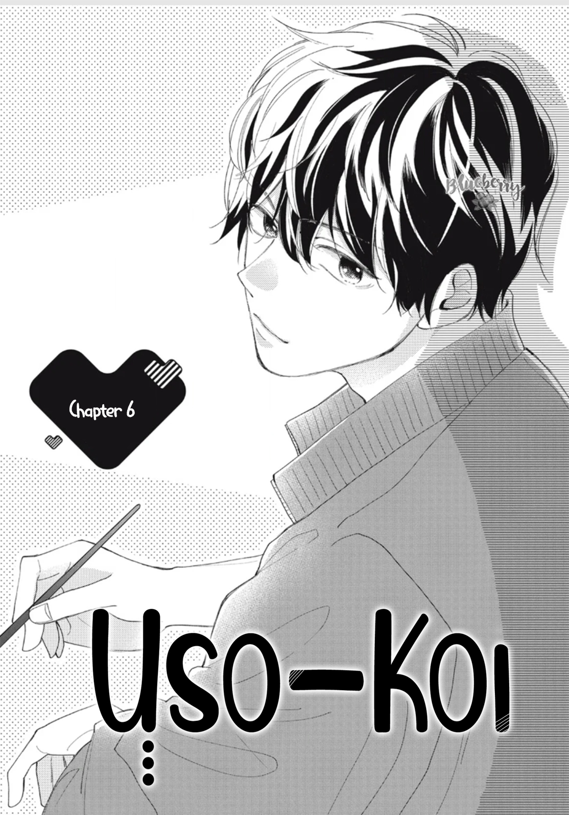 Uso Koi Vol. 2 Ch. 6 第3页