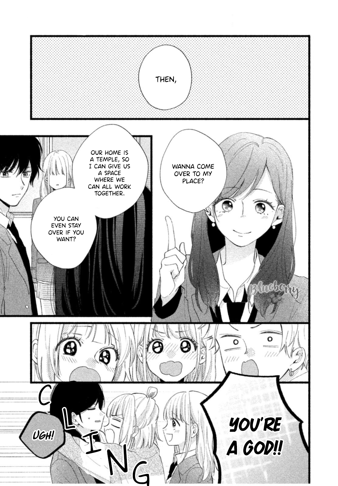 Uso Koi Vol. 2 Ch. 6 第21页