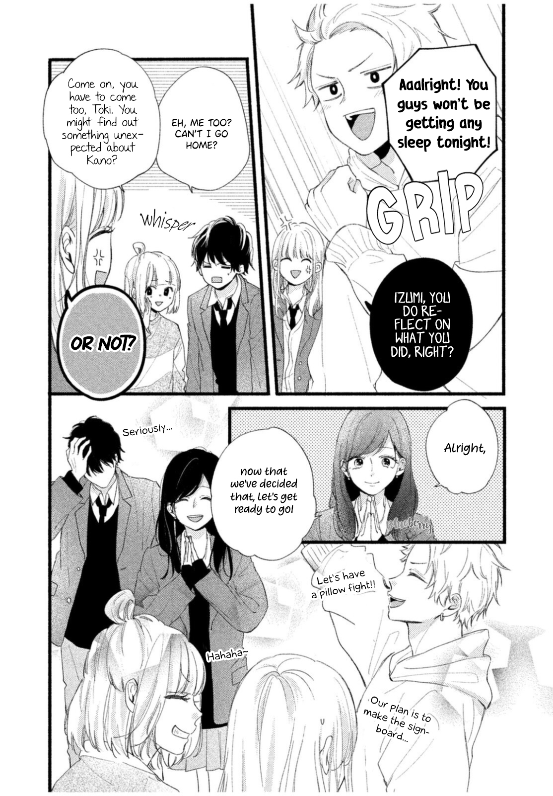 Uso Koi Vol. 2 Ch. 6 第22页
