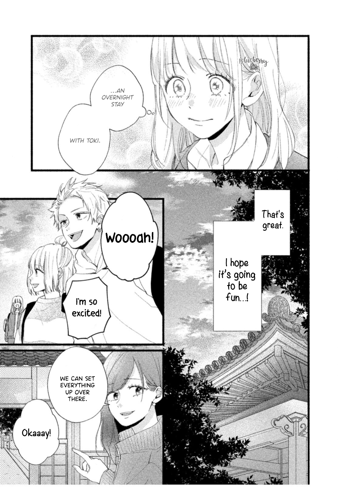 Uso Koi Vol. 2 Ch. 6 第23页