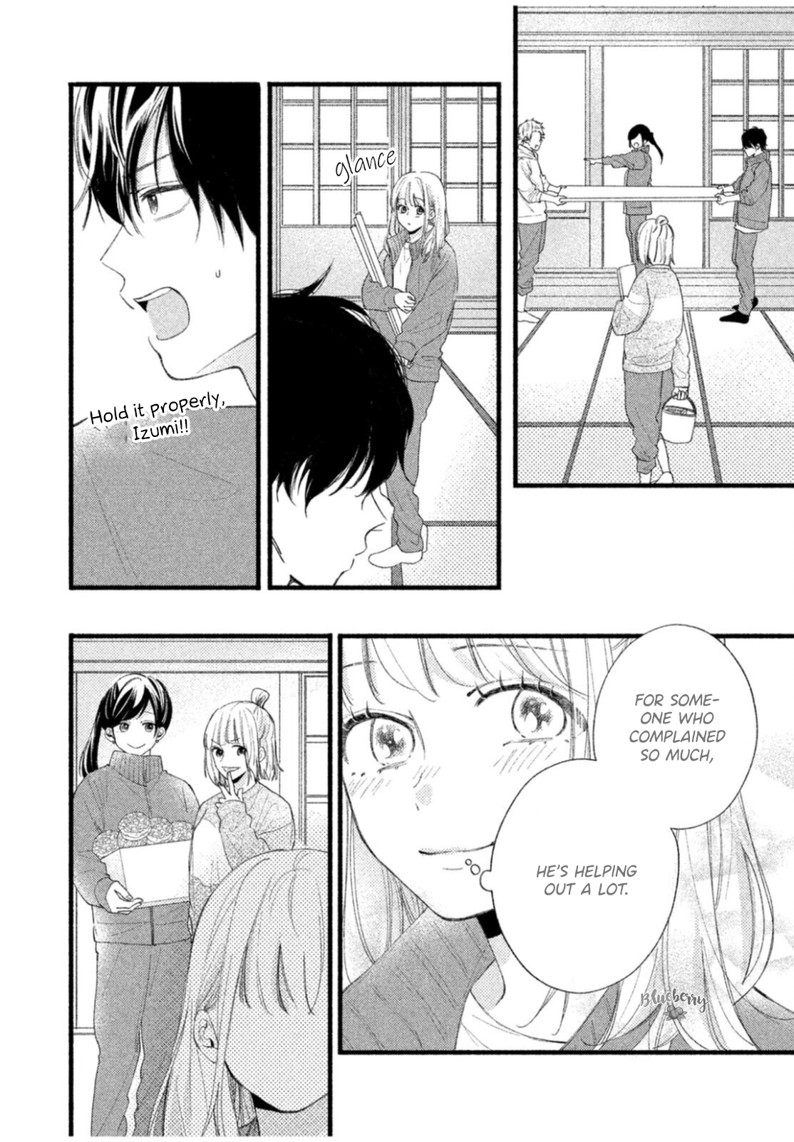 Uso Koi Vol. 2 Ch. 6 第24页