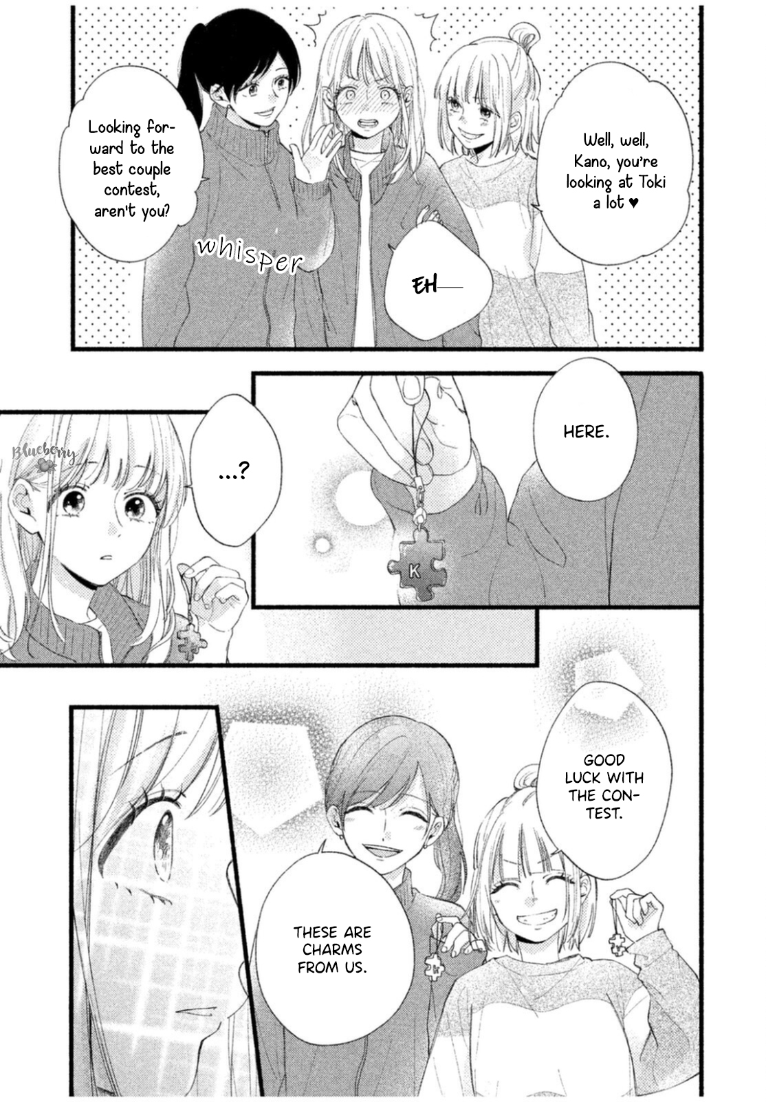Uso Koi Vol. 2 Ch. 6 第25页