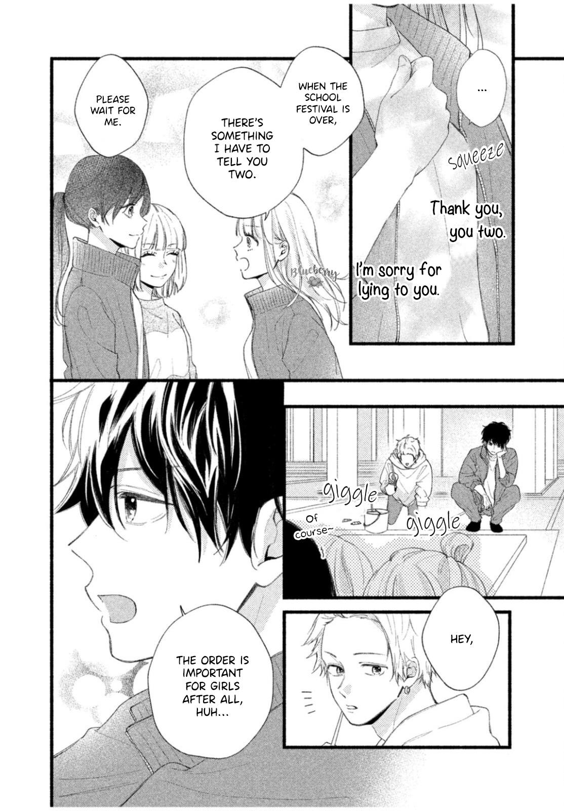 Uso Koi Vol. 2 Ch. 6 第26页