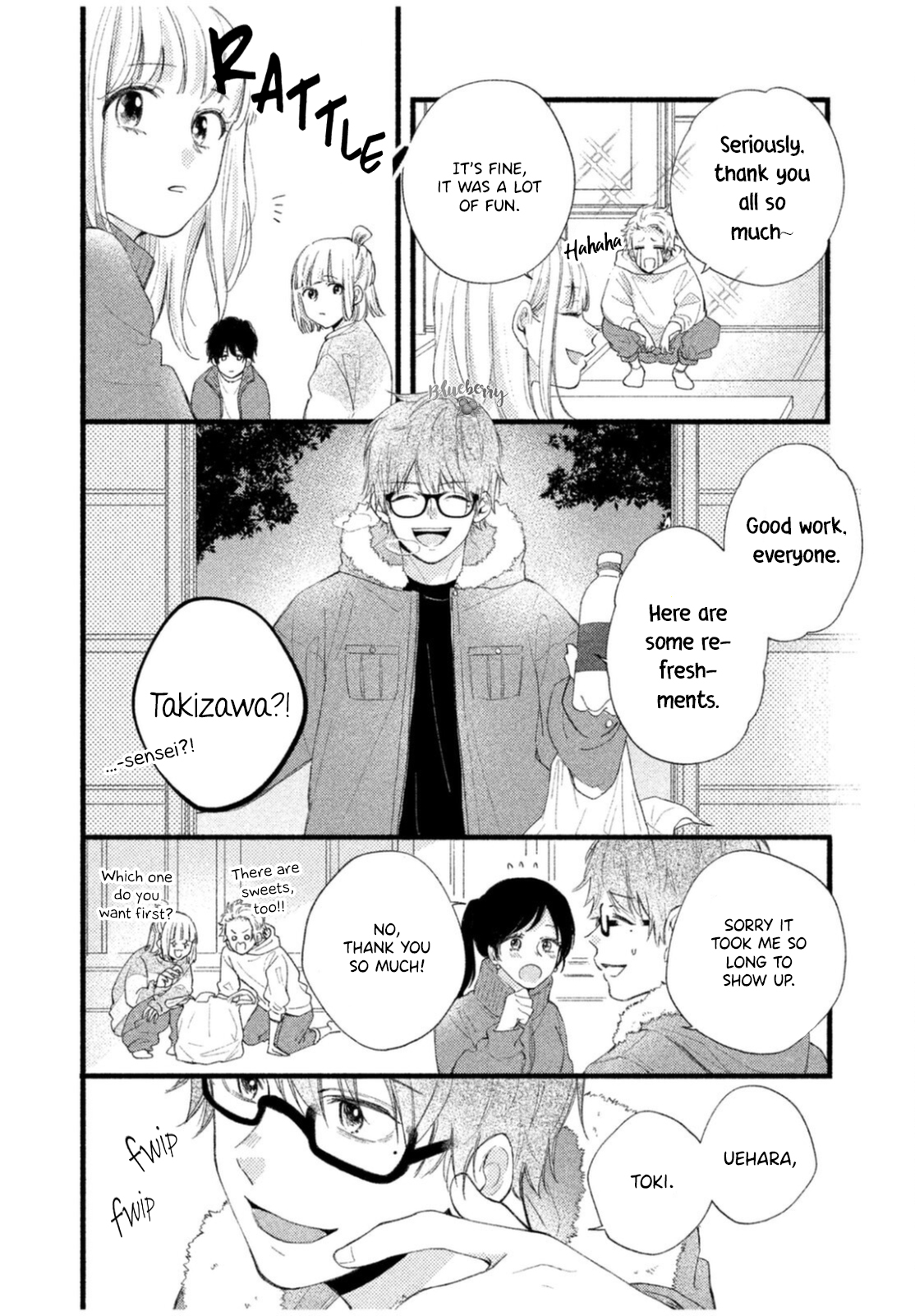 Uso Koi Vol. 2 Ch. 6 第28页