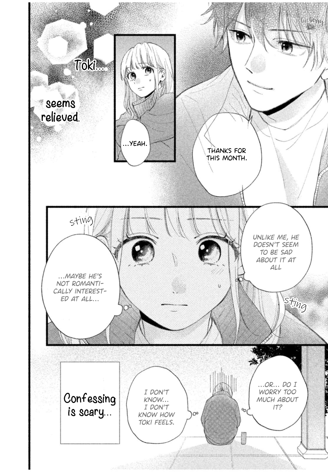 Uso Koi Vol. 2 Ch. 6 第36页