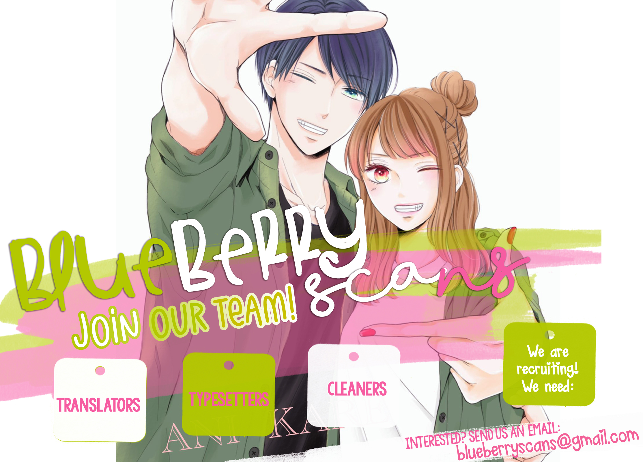 Uso Koi Vol. 2 Ch. 6 第43页