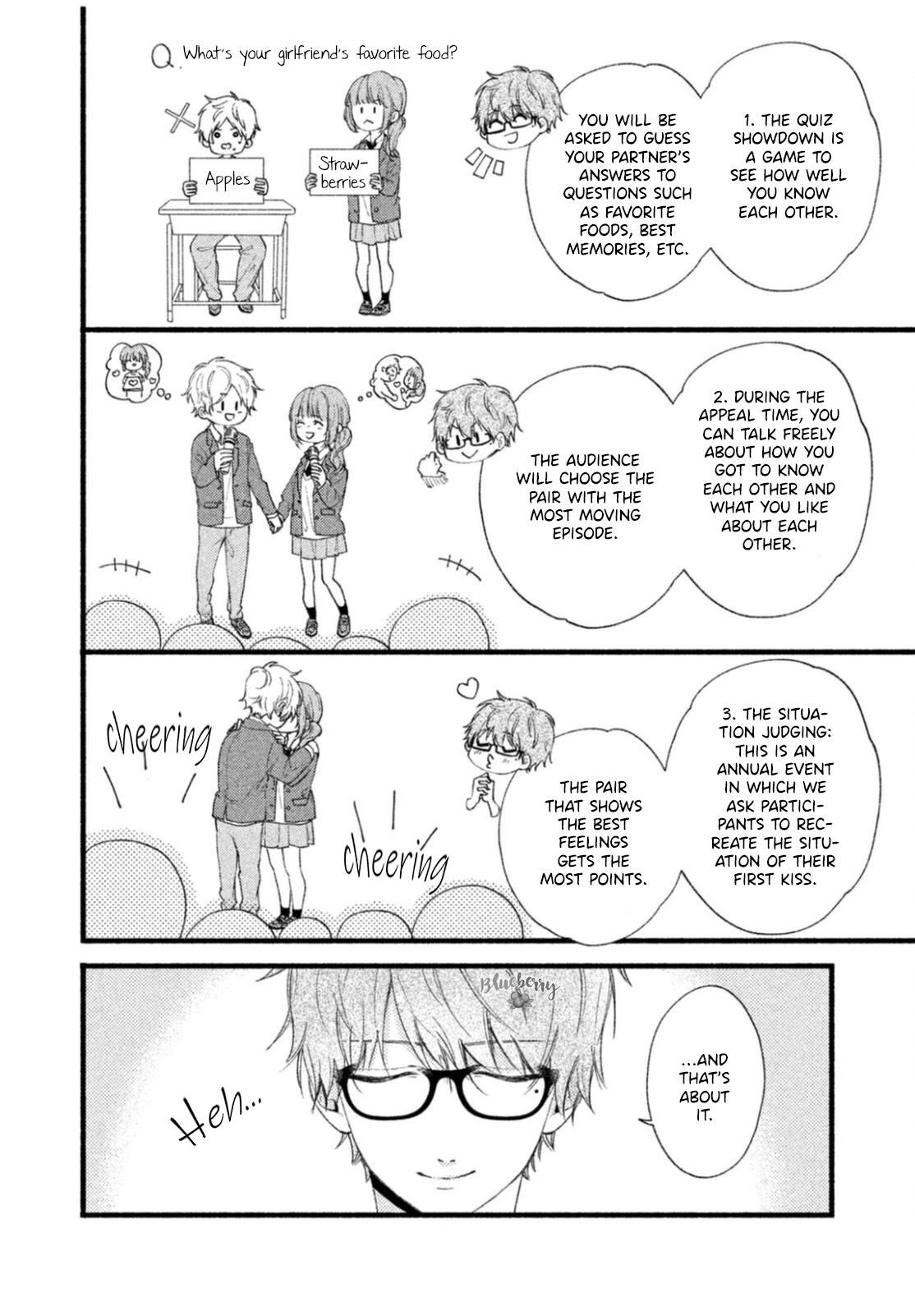 Uso Koi Vol. 2 Ch. 6 第6页