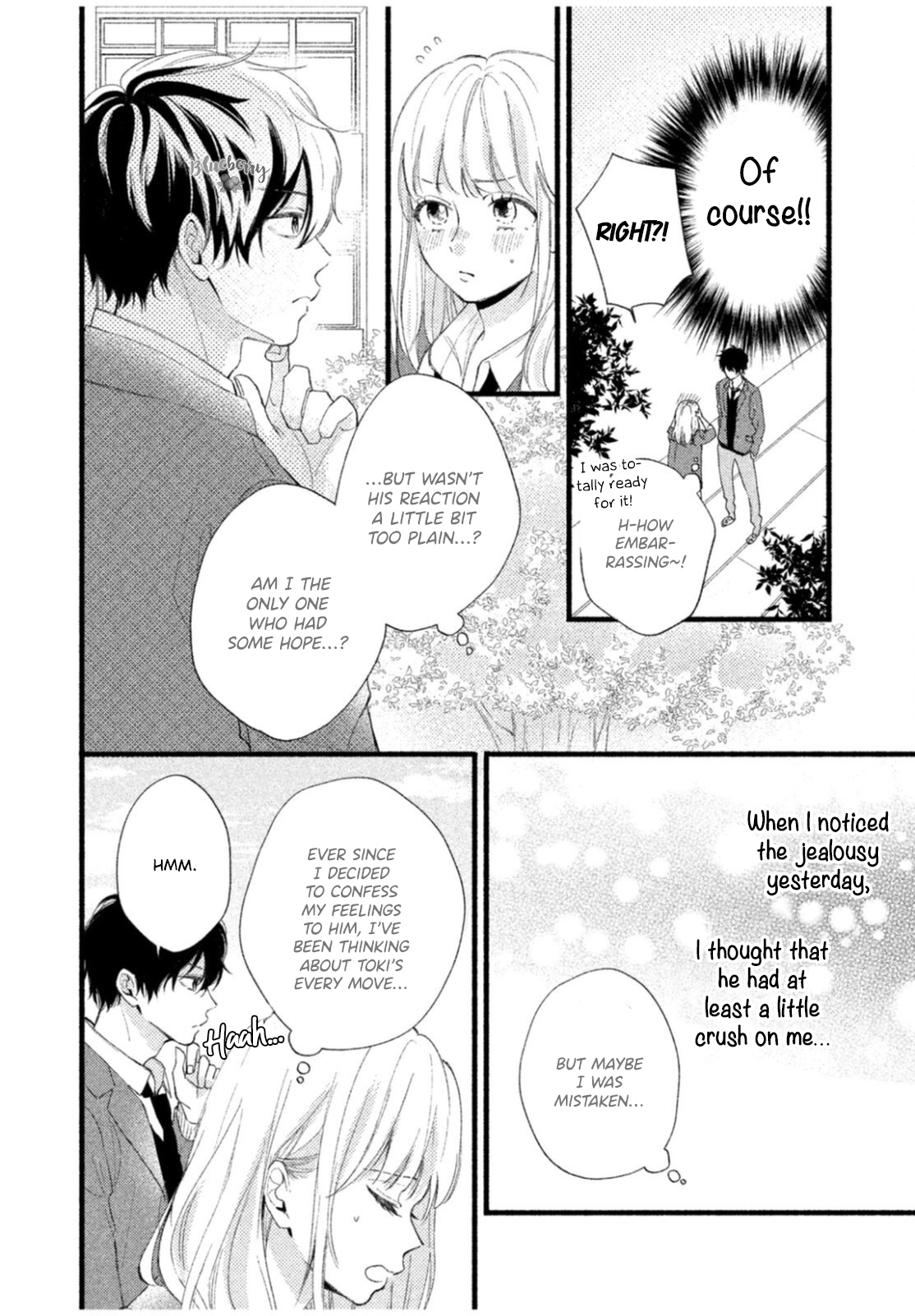 Uso Koi Vol. 2 Ch. 6 第10页