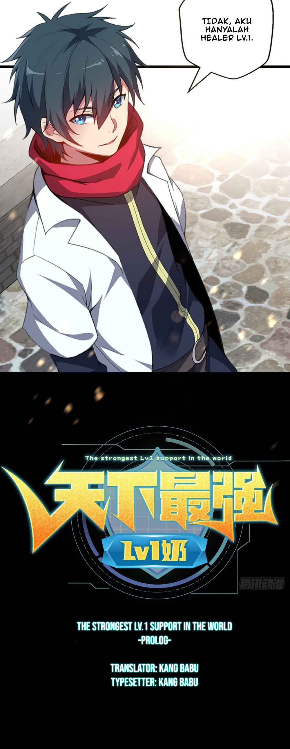 The Strongest Lv1 Support in the World Prolog 第18页