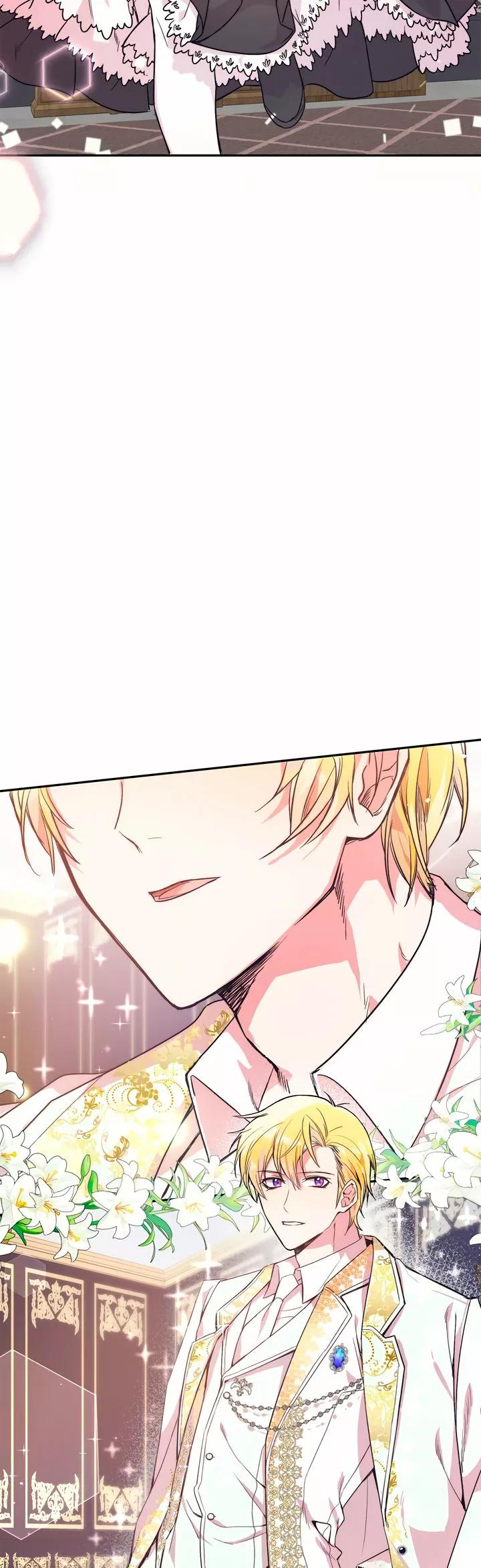 Crowning My Feral Prince Ch. 1 第12页