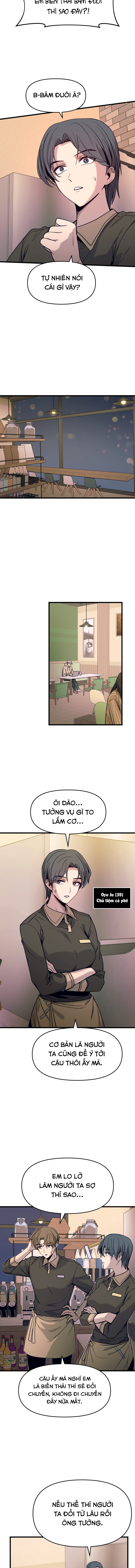 Nae Choeae neun Makcha reul Tanda Người thích "Chiều Tà" 第16页