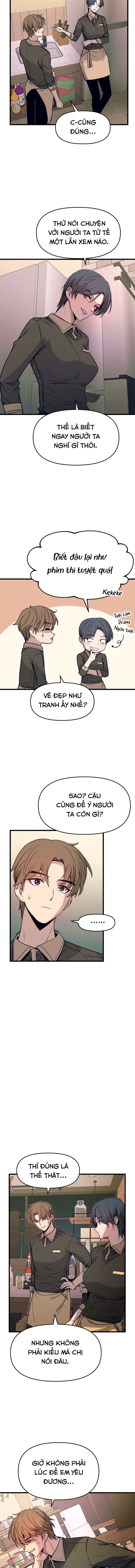 Nae Choeae neun Makcha reul Tanda Người thích "Chiều Tà" 第17页
