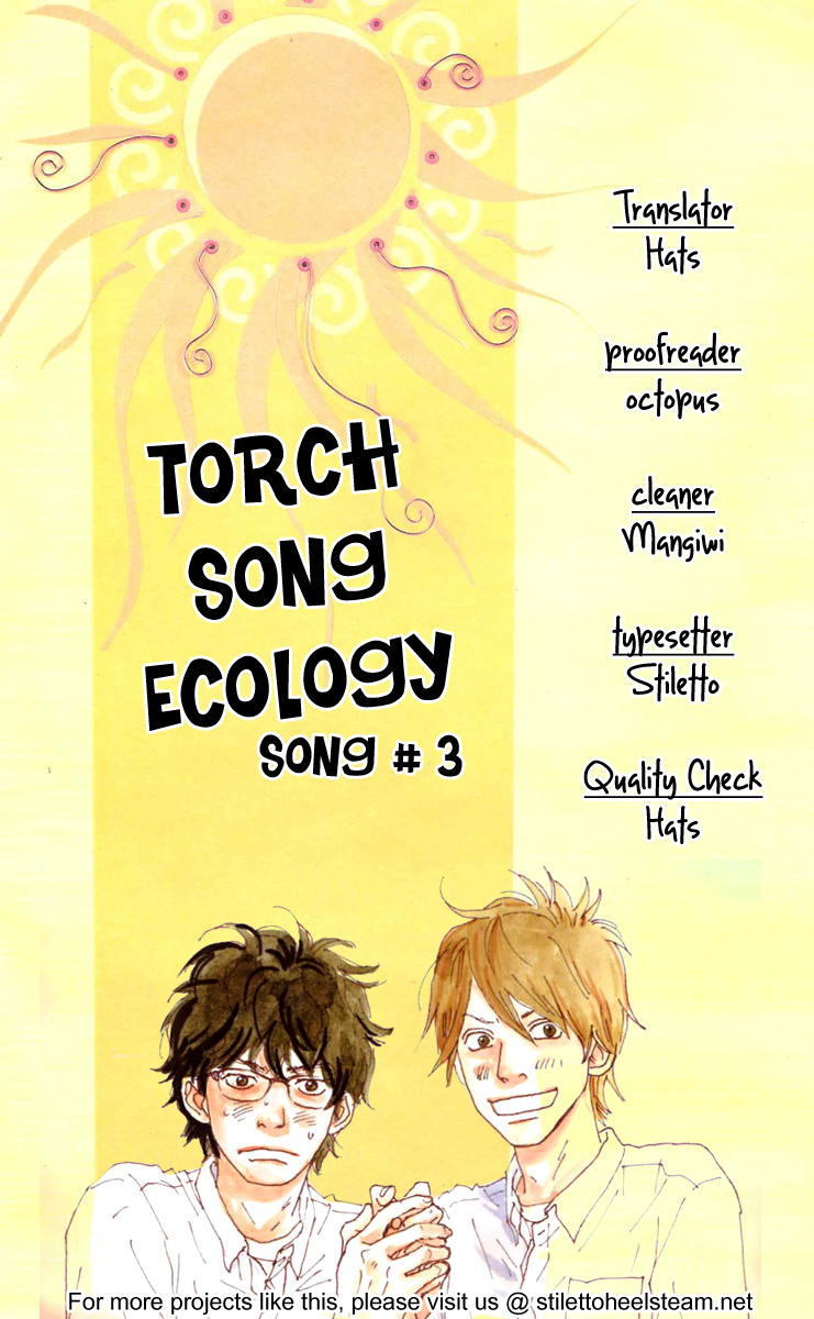 Torch Song Ecology Vol. 1 Ch. 3 第1页