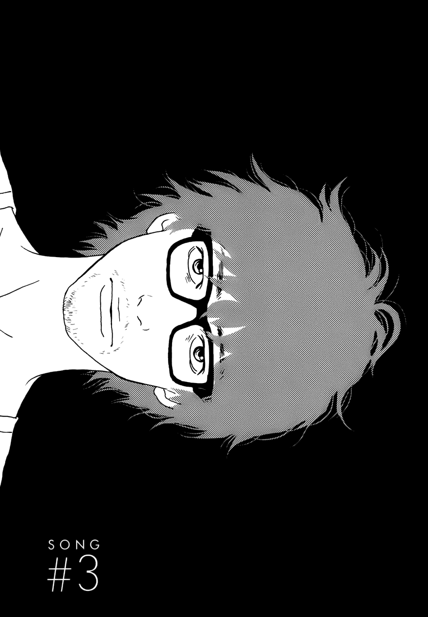 Torch Song Ecology Vol. 1 Ch. 3 第2页